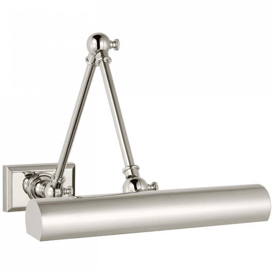 Visual Comfort Signature Cabinet Maker Double Library Light Polished Nickel