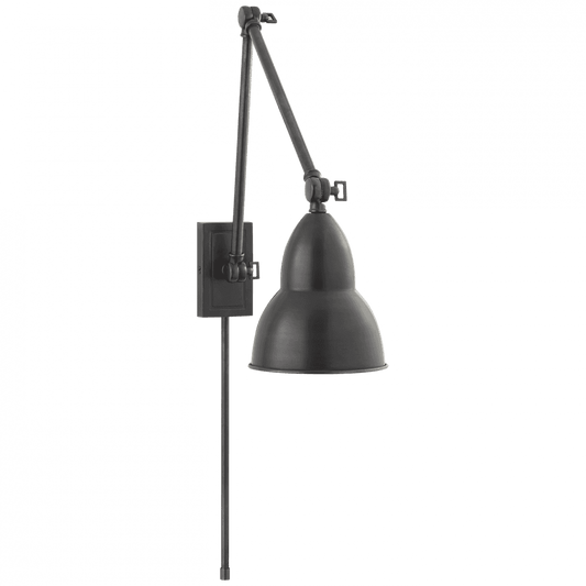 Visual Comfort Signature French Library Arm Wall Sconce With Plug Bronze