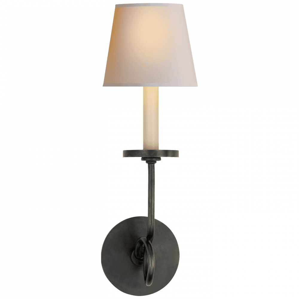 Visual Comfort Signature Symmetric Twist Single Wall Sconce Antique-Burnished Brass