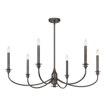 Savoy House Coventry 6-Light Chandelier - Matte Black, view 40