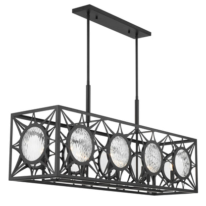 Balfour 8-Light Linear Chandelier Matte Black