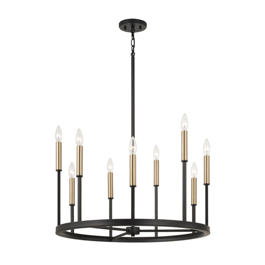 Capital Davis Small Chandelier