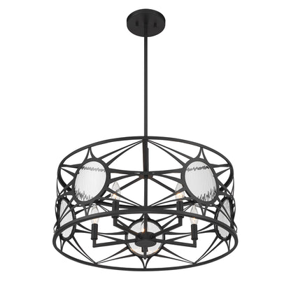 Balfour 5-Light Convertible Semi-Flush or Pendant - Matte Black