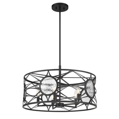 Balfour 5-Light Convertible Semi-Flush or Pendant - Matte Black