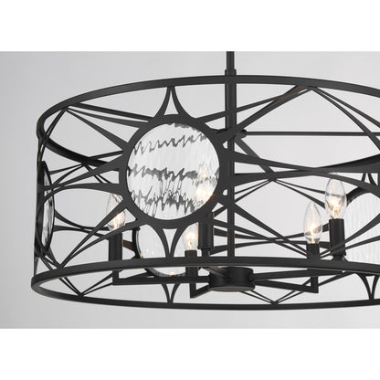 Balfour 5-Light Convertible Semi-Flush or Pendant - Matte Black
