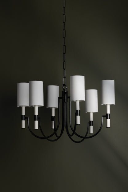 Gustine 8-Light Chandelier