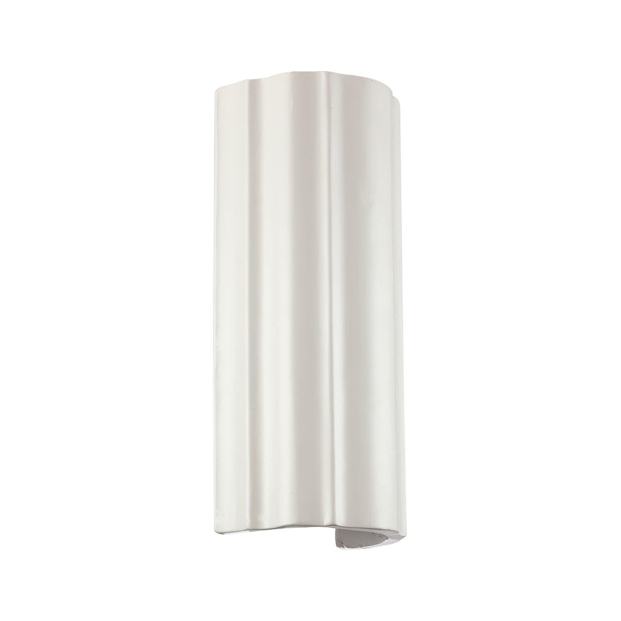 Alora Lighting Martine Wall/Vanity Light, 2-Light, Antique White, 13"H