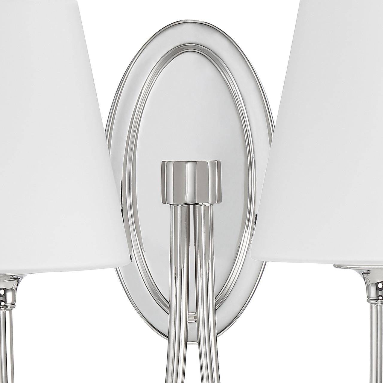 Crystorama Juno 2 Light Wall Sconce - Polished Nickel 13"H