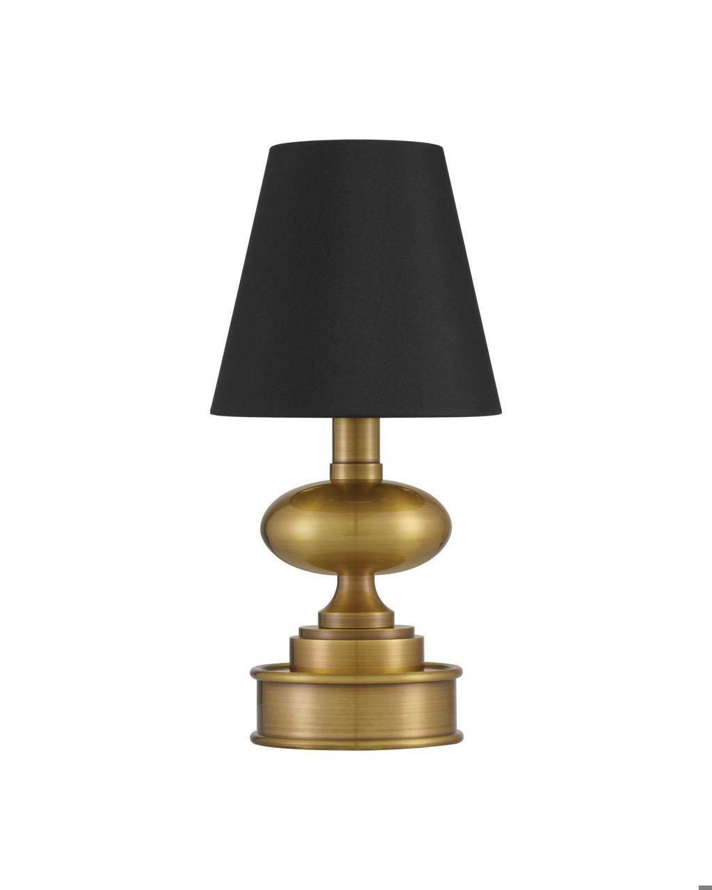 Currey and Company Galavant Brass Cordless Table Lamp