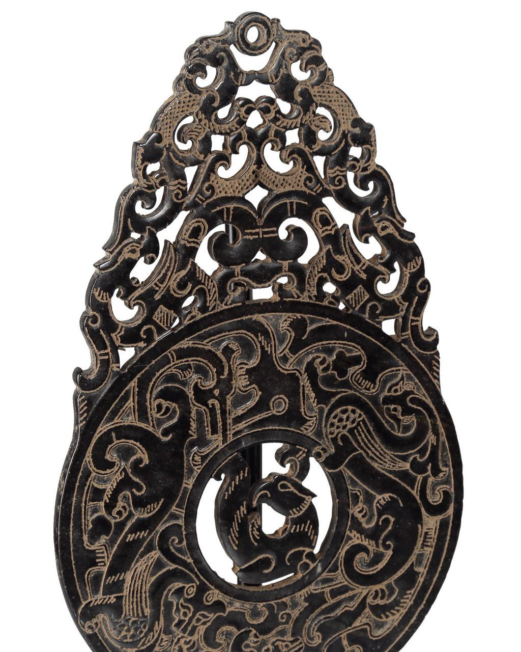 Currey and Company Han Dynasty Jade Symbol