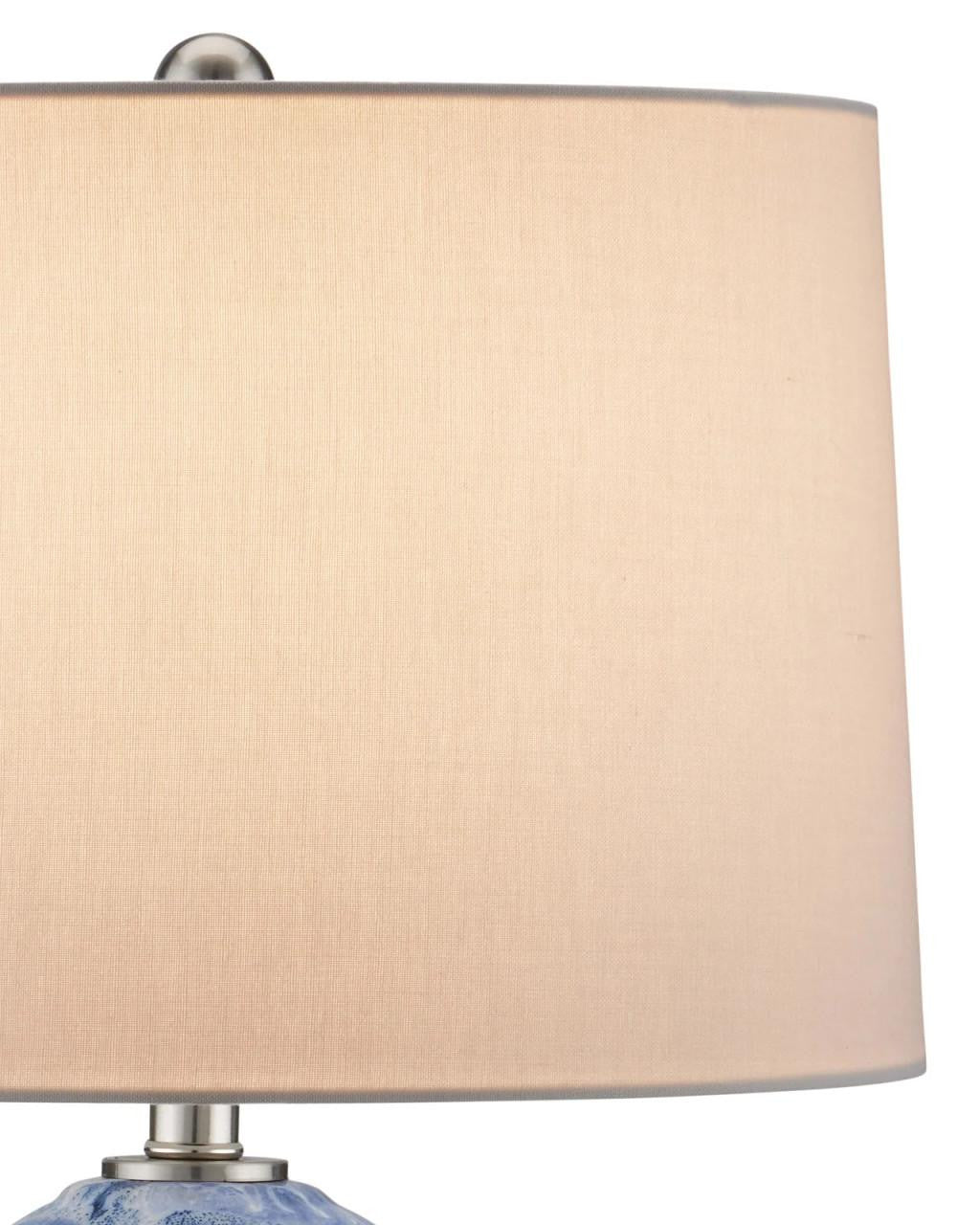 Currey and Company Pallas Table Lamp