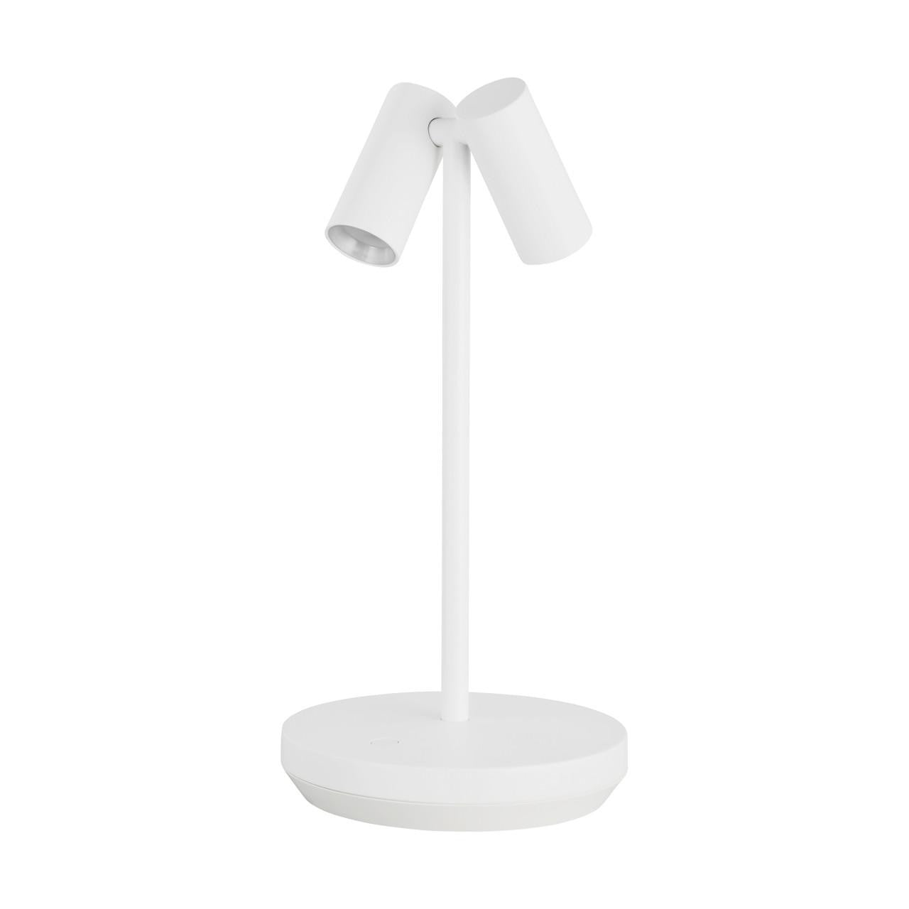 Visual Comfort & Co. Modern Collection Doppia Short Accent Rechargeable Table Lamp, Visual Comfort & Co. Modern Collection SLTB53427W 70PNMQP