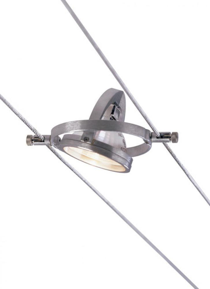 Visual Comfort & Co. Modern Collection K-Hello Head, 1-Light, Satin Aluminum, 3.5"W (700KHELLO3 70P9H1Y)