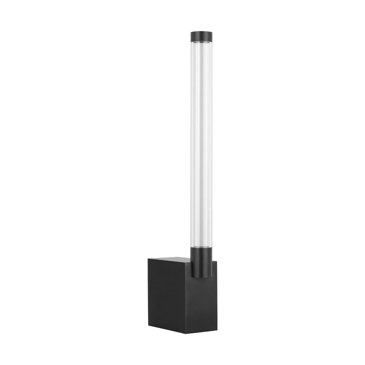 Visual Comfort Modern Phobos 15 Rechargeable Table Lamp Bronze