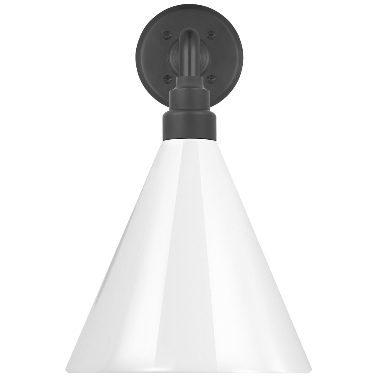 Visual Comfort Signature Academy Barn Light 17.5 Matte Black