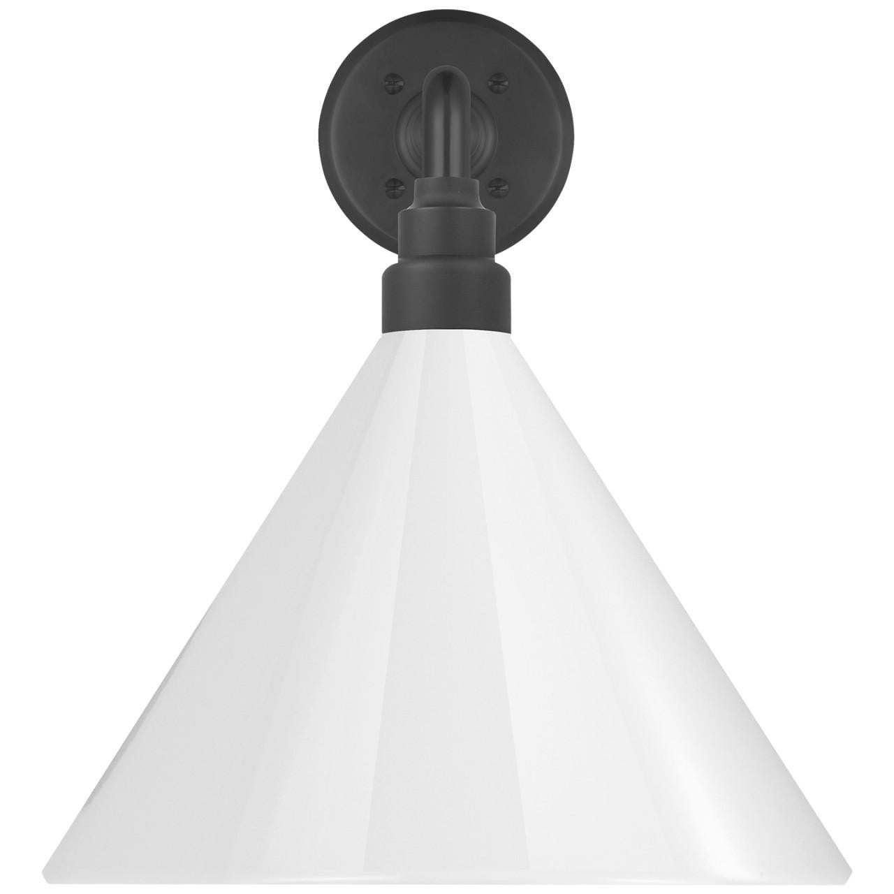 Visual Comfort & Co. Signature Collection Academy 17.5" Mack Barn Light
