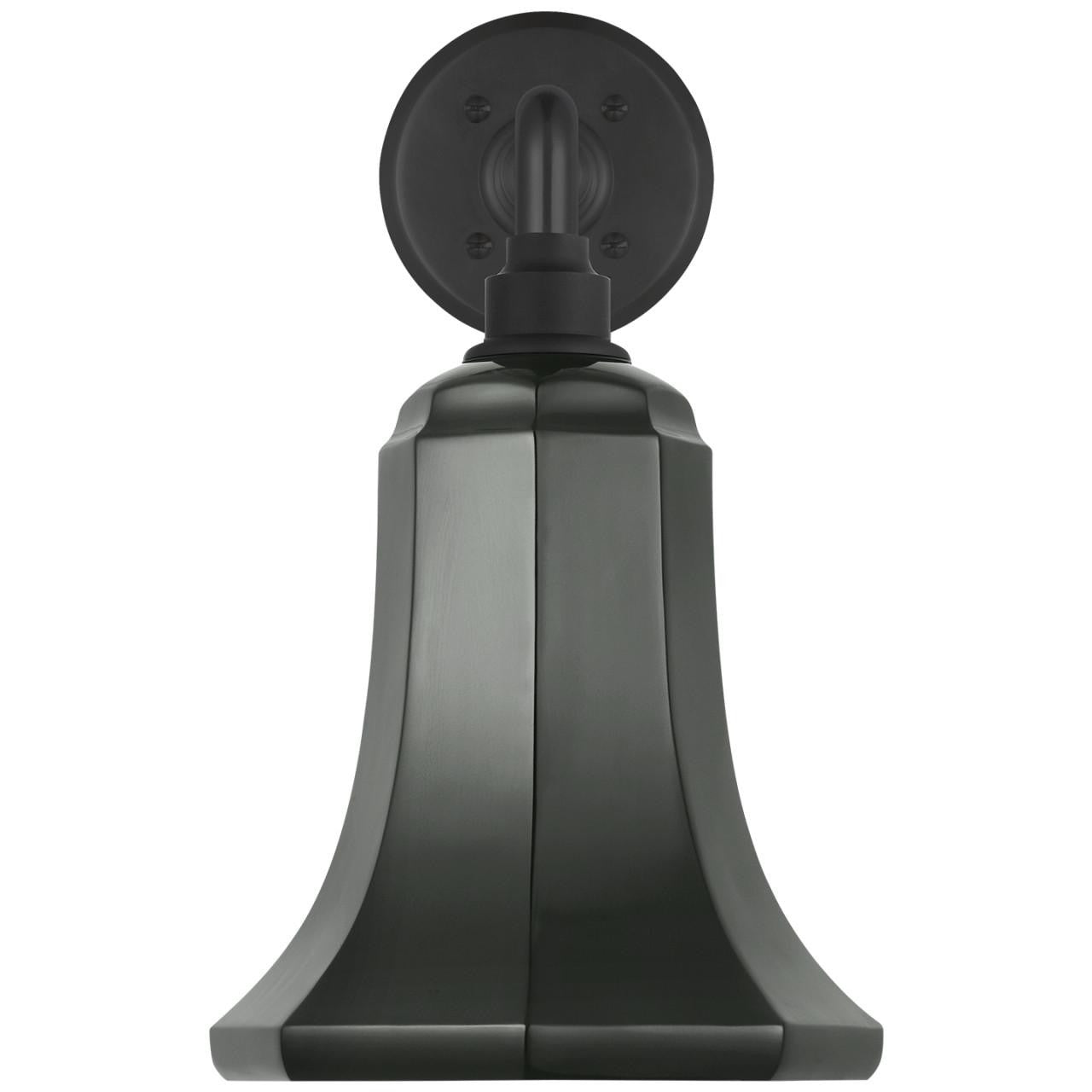 Visual Comfort & Co. Signature Collection Academy 17.5" Mack Barn Light