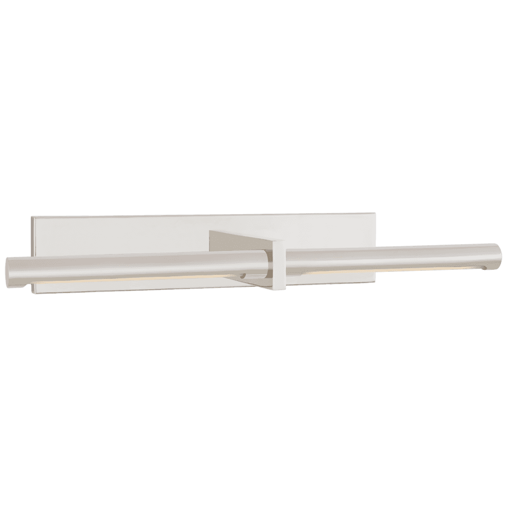 Visual Comfort Signature Axis Picture Light Polished Nickel