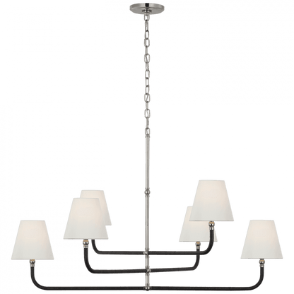 Visual Comfort Signature Basden Extra Large Three Tier Chandelier Polished Nickel and Black Rattan
