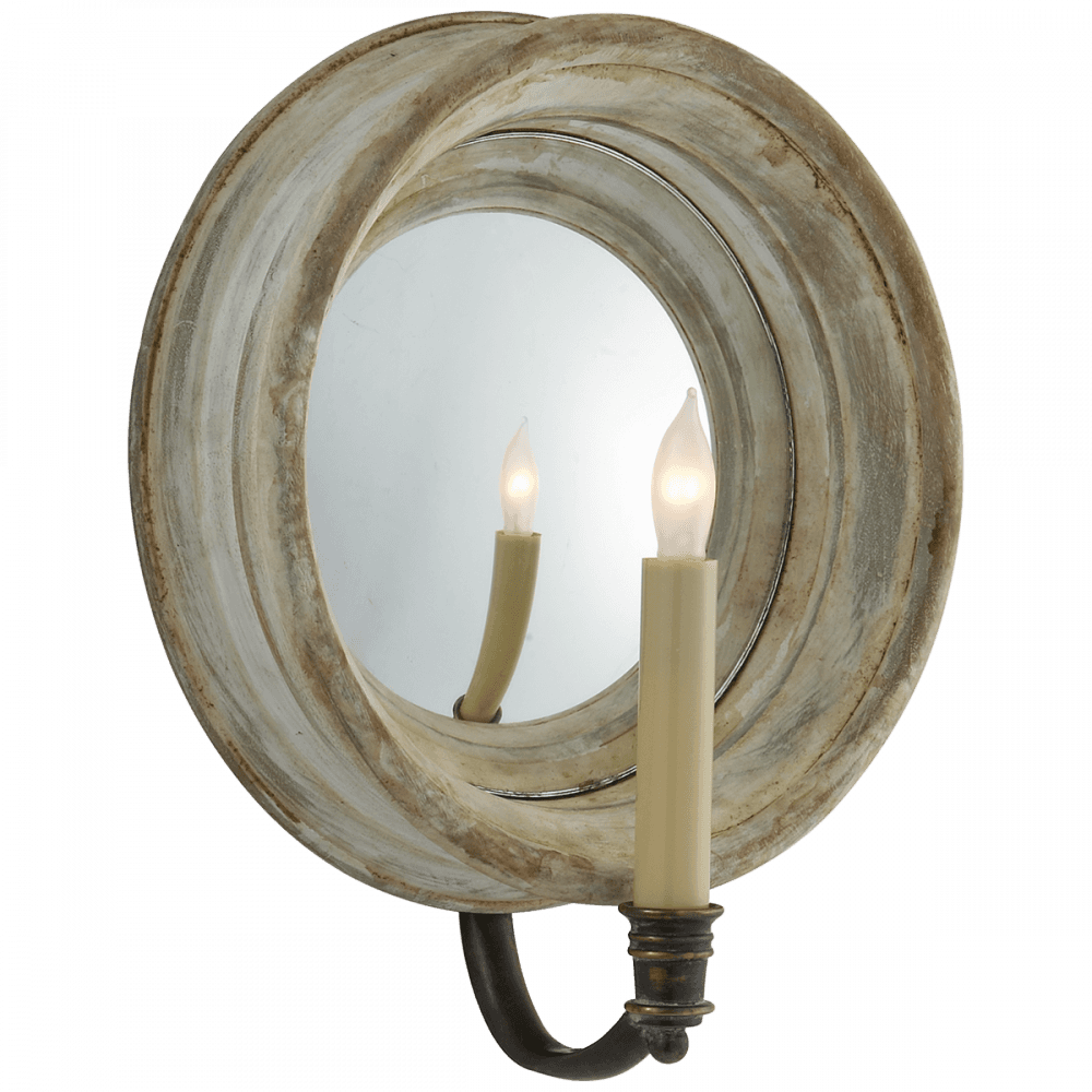 Visual Comfort Signature Chelsea Reflection Wall Sconce Old White
