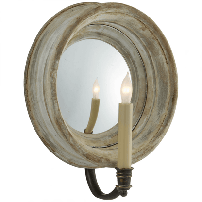 Visual Comfort Signature Chelsea Reflection Wall Sconce Old White