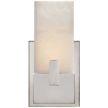 Visual Comfort Signature Covet Bathroom Wall Sconce Polished Nickel