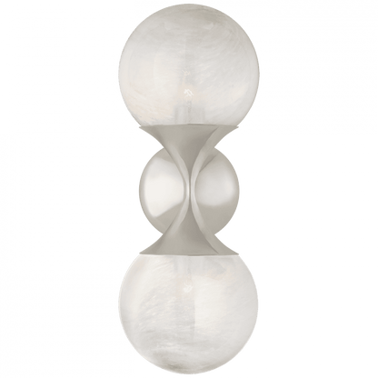 Visual Comfort & Co. Signature Collection Cristol Small Double Sconce, 2-Light, Polished Nickel, 15.75"H (ARN 2405PN-WG CQ2PD)