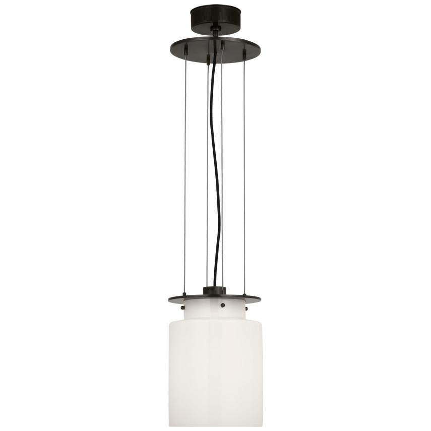 Visual Comfort & Co. Signature Collection Elias 13" Floating Pendant