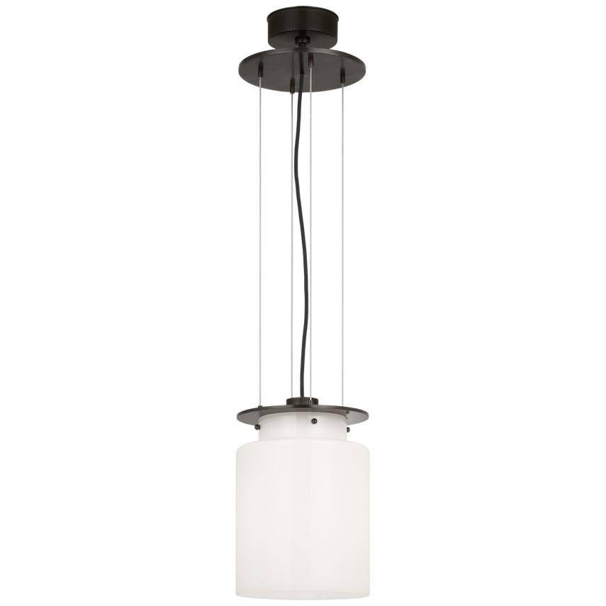 Visual Comfort & Co. Signature Collection Elias 13" Floating Pendant