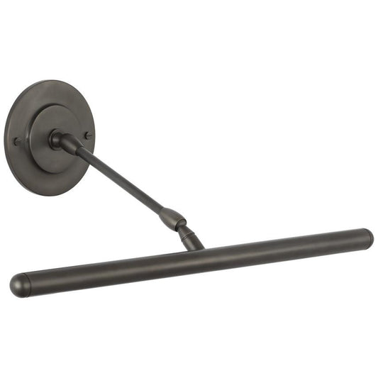 Visual Comfort Signature Emery 18 Bronze