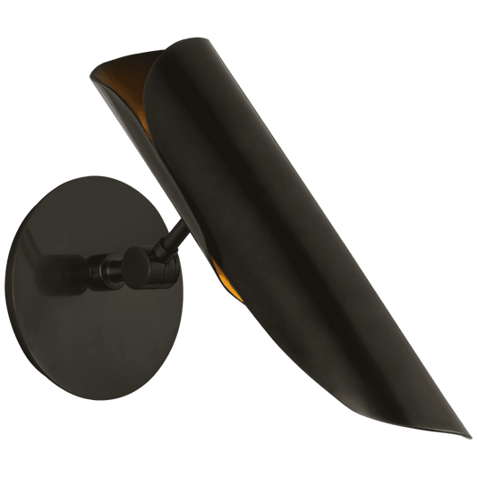 Visual Comfort Signature Flore Single Wall Light Gun Metal