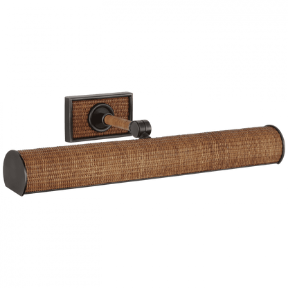 Visual Comfort Signature Halwell 18 Bronze and Natural Woven Rattan