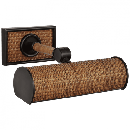 Visual Comfort Signature Halwell 8 Bronze and Natural Woven Rattan