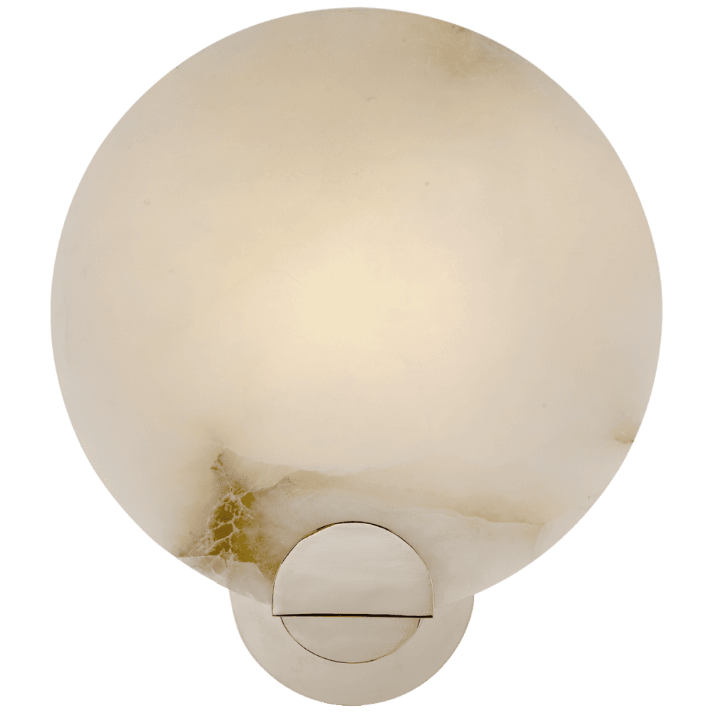 Visual Comfort Signature Iveala Single Wall Sconce Polished Nickel