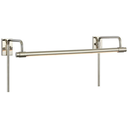 Visual Comfort Signature Kidd 18 Bronze