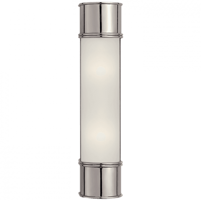 Visual Comfort Signature Oxford Bathroom Wall Sconce Chrome