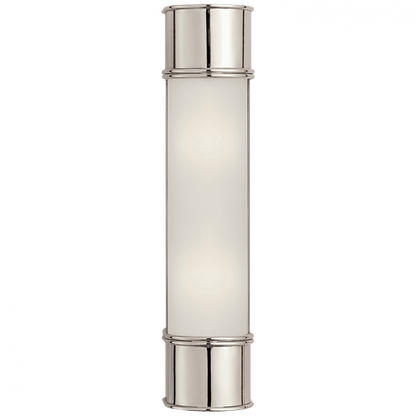 Visual Comfort Signature Oxford Bathroom Wall Sconce Polished Nickel