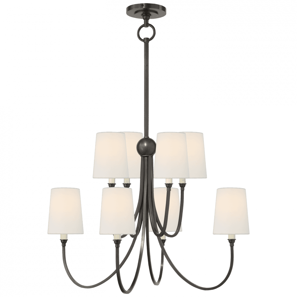 Visual Comfort Signature Reed Large Chandelier Polished Nickel