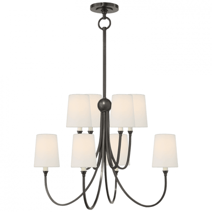 Visual Comfort Signature Reed Large Chandelier Polished Nickel