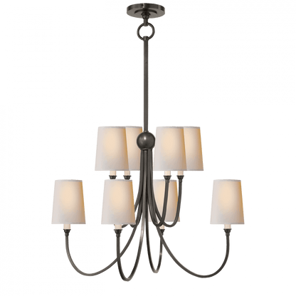Visual Comfort Signature Reed Large Chandelier Antique Nickel