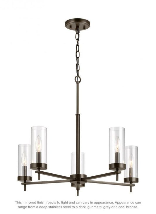 Visual Comfort Studio Zire 5 Light Chandelier Brushed Oil Rubbed Bronze